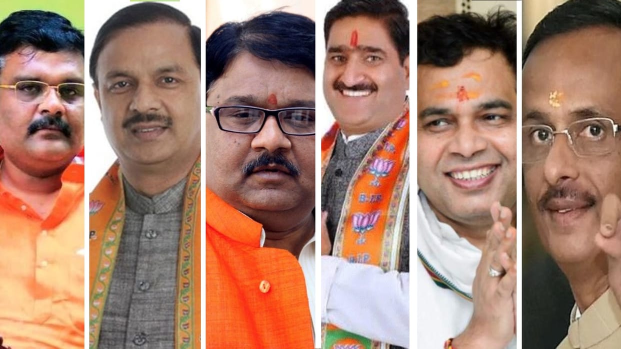 UP State President BJP These are Main Contenders Read All Details in Hindi