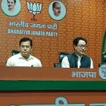 President Remark Row: केंद्रीय मंत्री किरेन रिजिजू और अन्य प्रेस कांफ्रेंस करते हुए