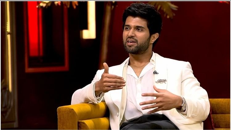 Vijay Deverakonda:विजय देवरकोंडा ने इस वजह से ठुकरा दी थी करण जौहर की पहली  फिल्म, बोले- उस वक्त मैं... - Liger Actor Vijay Deverakonda Rejected Karan  Johar Bollywood Movie Offer After Arjun