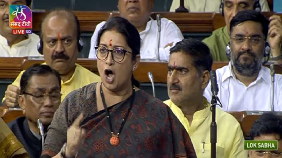Parliament Monsoon Session Live Updates Issue of Suspended Mps Rajya Sabha Loksabha, Gst, Agniveer News