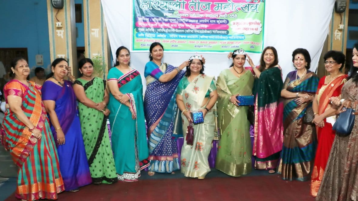 Deepali Goyal and Sapna Jain elected Teej Queen