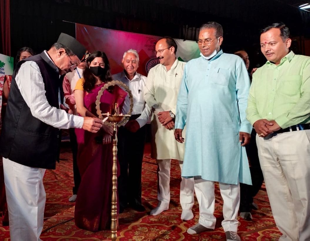 Ujjawal Bharat Programme in Almora
