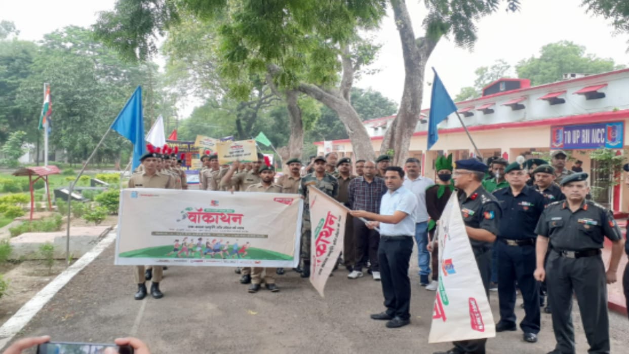 Amar Ujala Walkathon: NCC cadets did walkathon for the protection of nature in Meerut