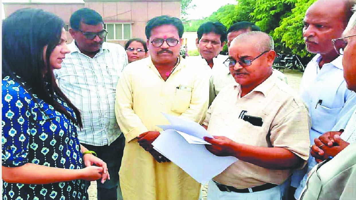 addressed to President Congress protest against ED in Basti news