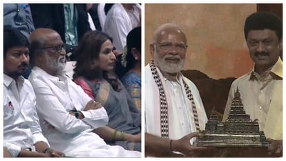 Chess Olympiad in Chennai Opening ceremony PM Narendra Modi Tamil Nadu CM MK Stalin Rajinikanth others present