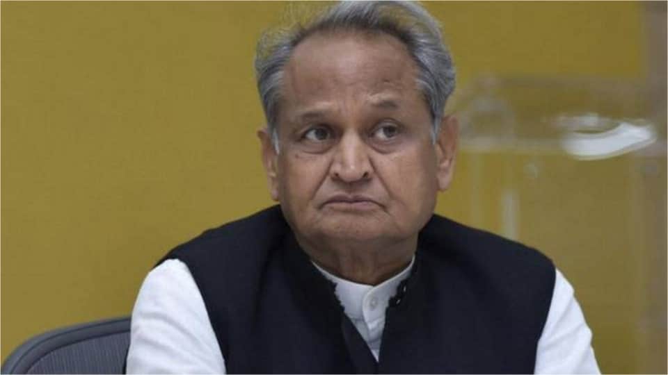Attempt To Fraud Name Of CM Ashok Gehlot ADG Dinesh MN Jaipur