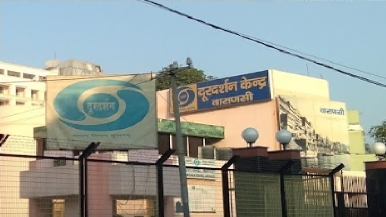 Tricolor hoisted upside down at Doordarshan Kendra Officials got flag installed again