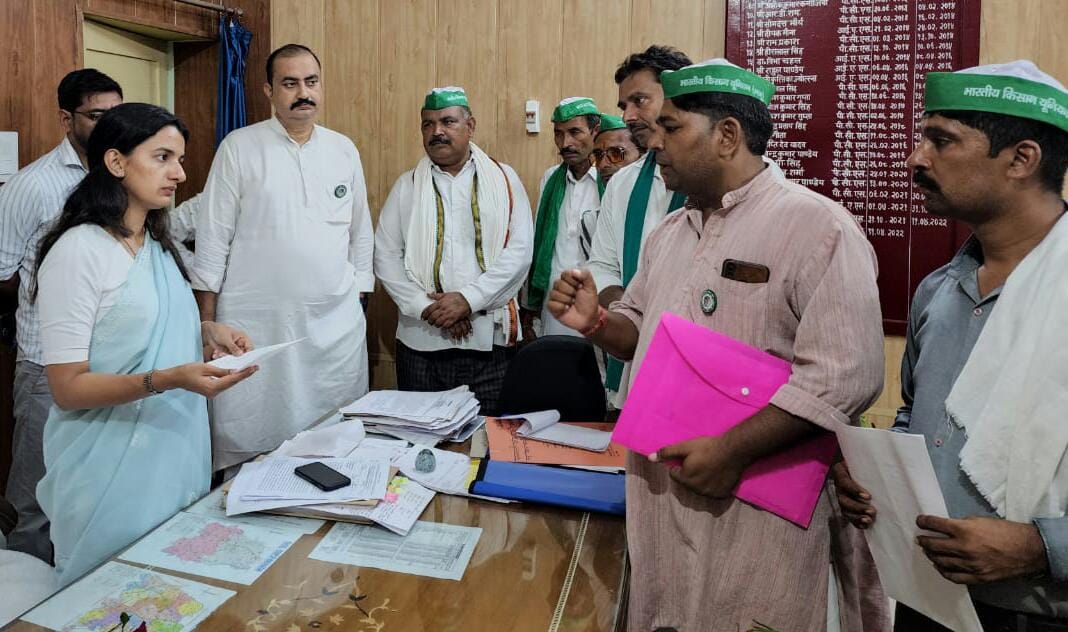 Bhakiyu Bhanu protested against cutting RC of farmers