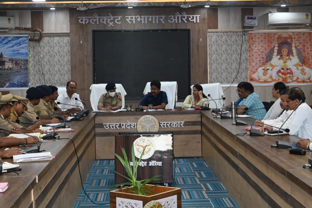 Auraiya: Give message of peace and harmony on festivals