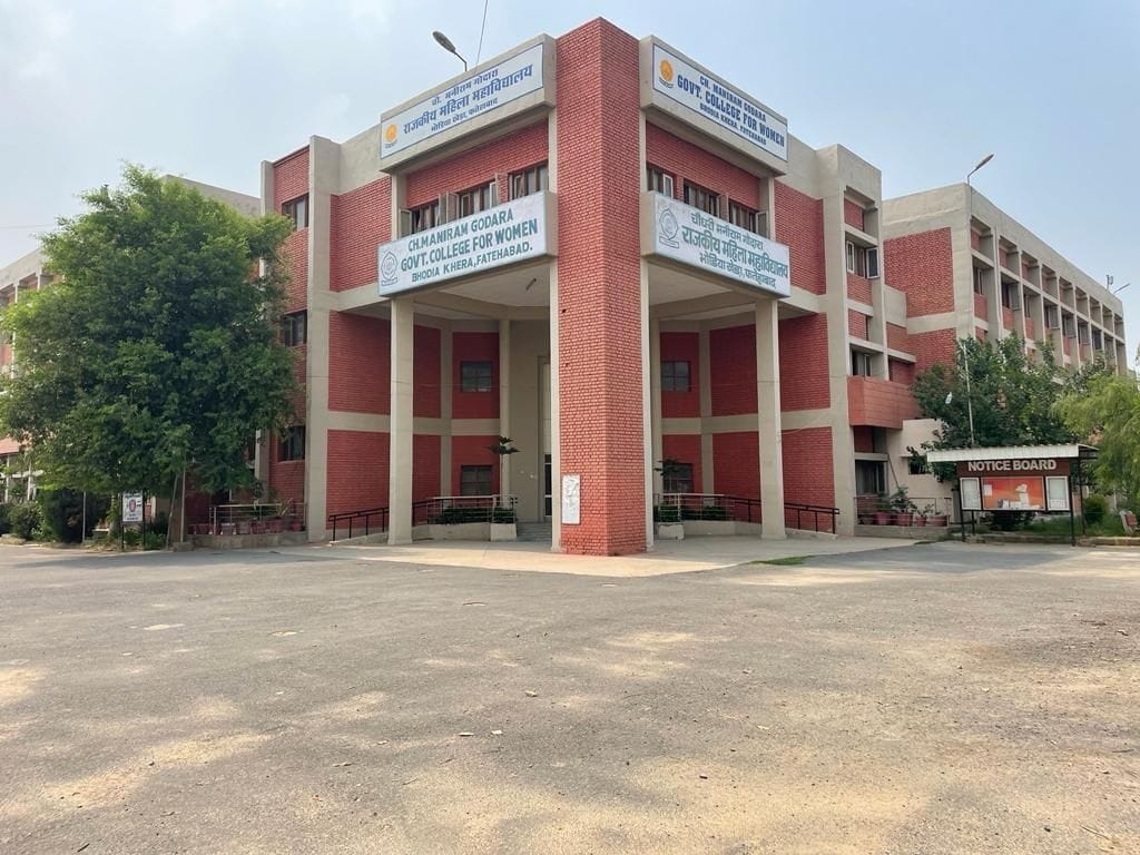 Students can apply for admission to the college from August 1 to 8.