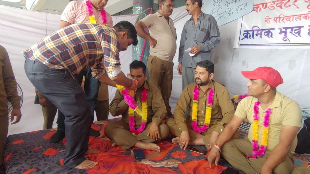 Gradual strike ends after Chief Minister's assurance