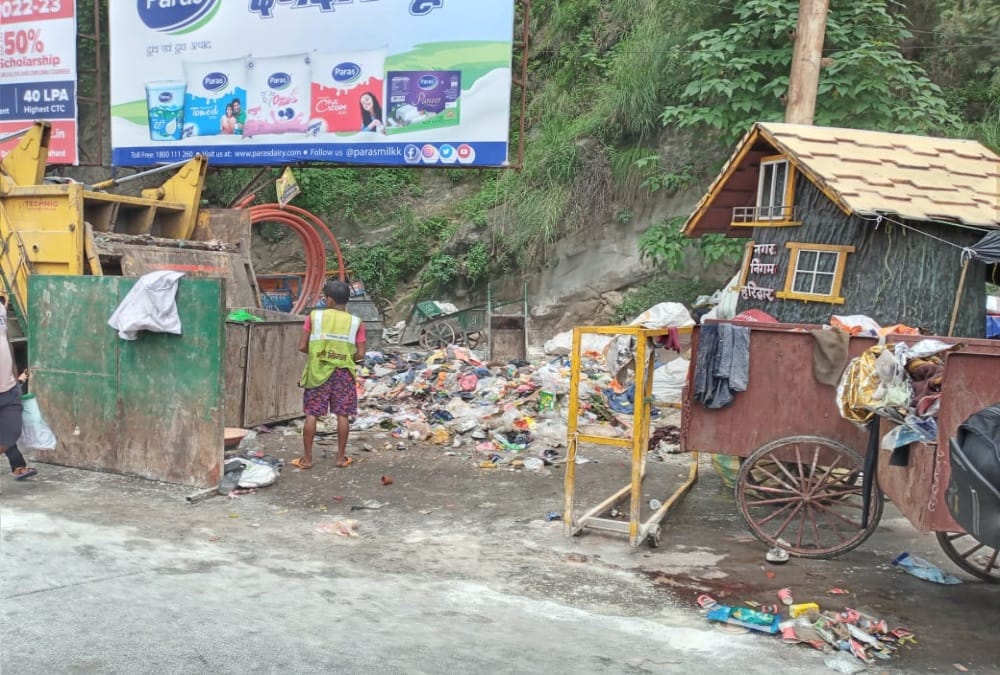 Haridwar Latest News: After Kanwar Yatra Trash pile and Garbage in many Places in Haridwar photos