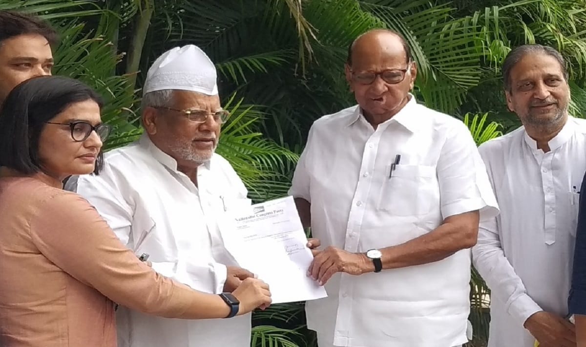 NCP chief Sharad Pawar made Siraj Mehndi chairman of  minority cell