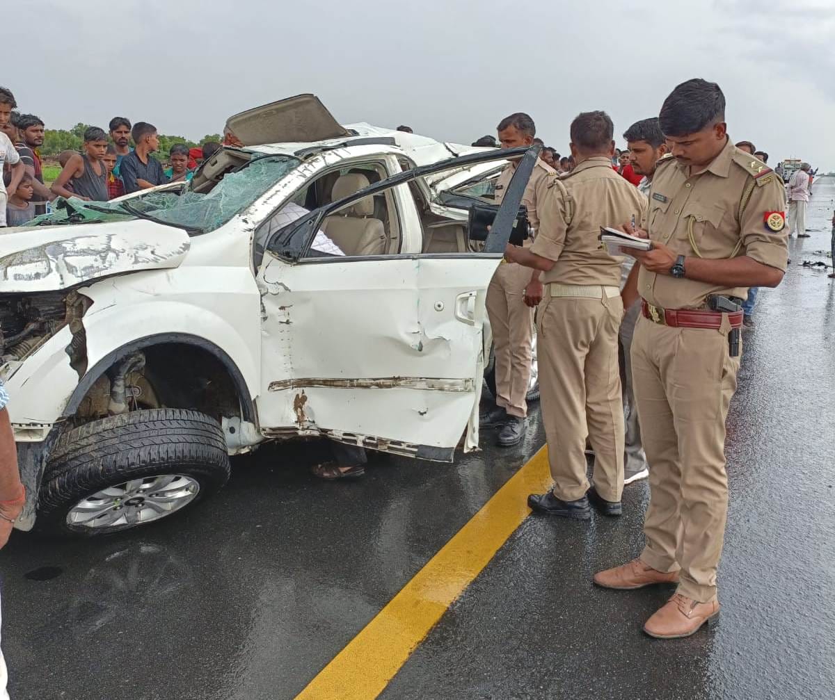 crime,accident,kannauj,kannauj news,up news