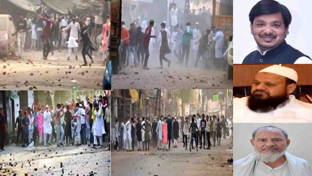 kanpur violence: Big action against the accused