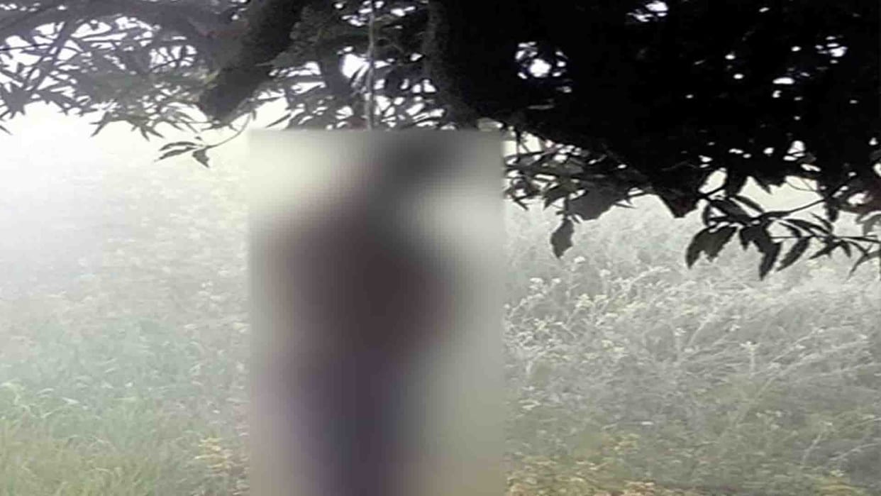 Kanpur news: Young man committed suicide