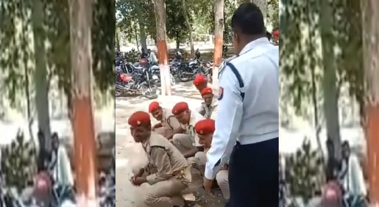 Bahraich News: Video of home guards' frog moves viral, claims punishment, SP said - during training