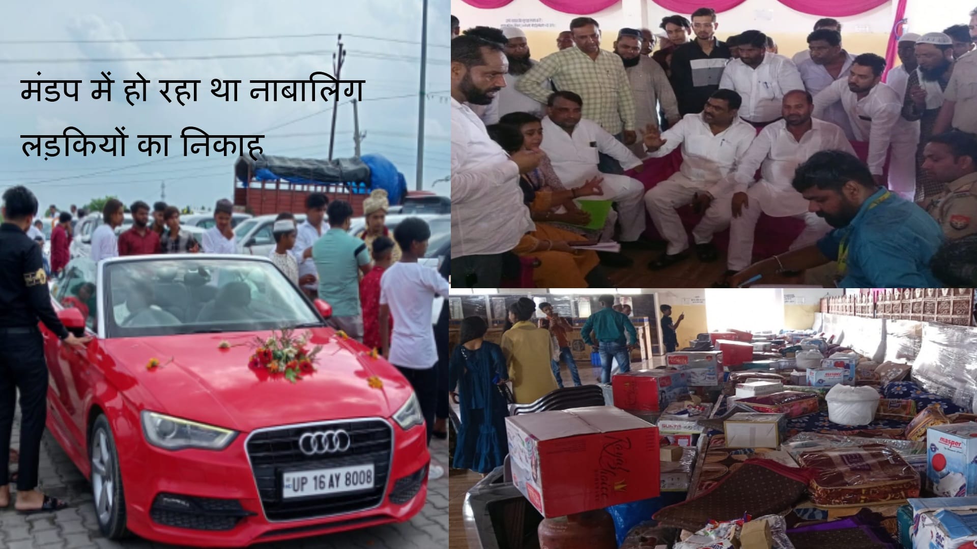 Six minor girls were getting married in a group wedding ceremony in Mandap in Meerut