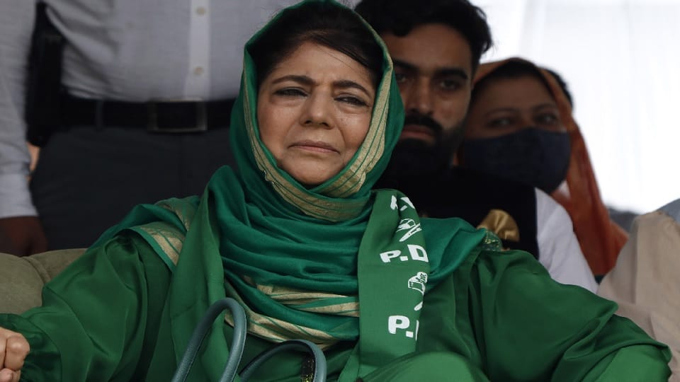 pdp chief Mehbooba Mufti on accession day jammu kashmir