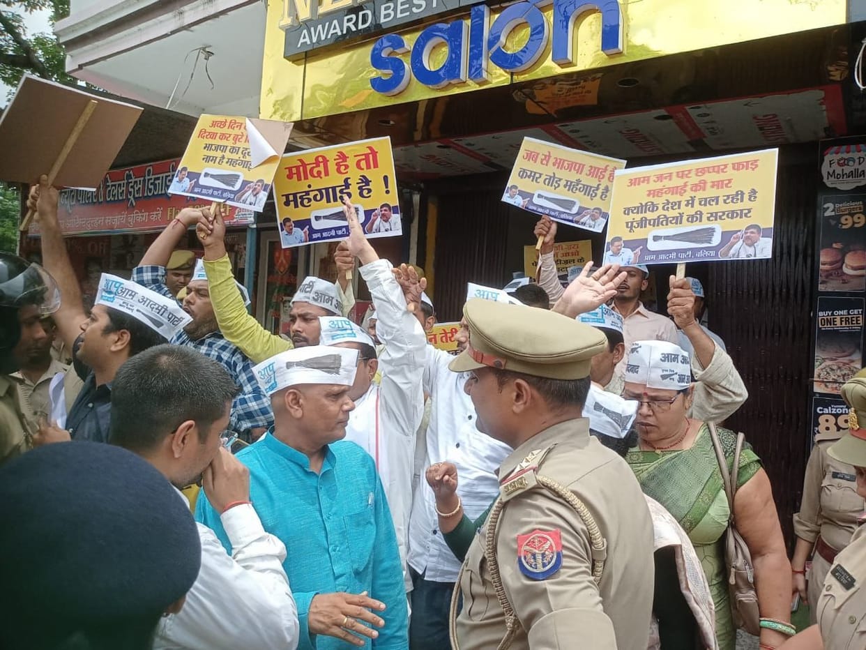AAP worker going to protest arrested
