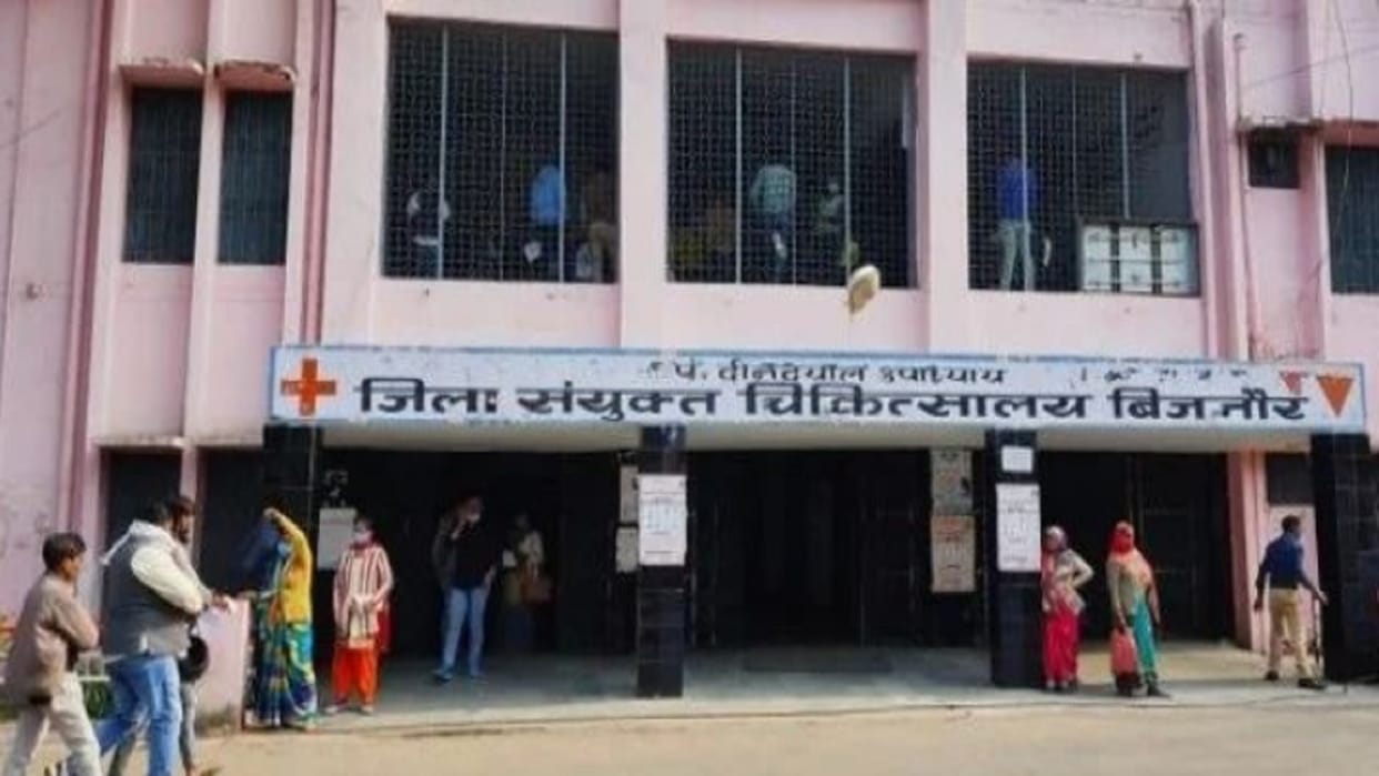 world hepatitis day: There is treatment in the district hospital in Bijnor but one has to go 80 kms for invest
