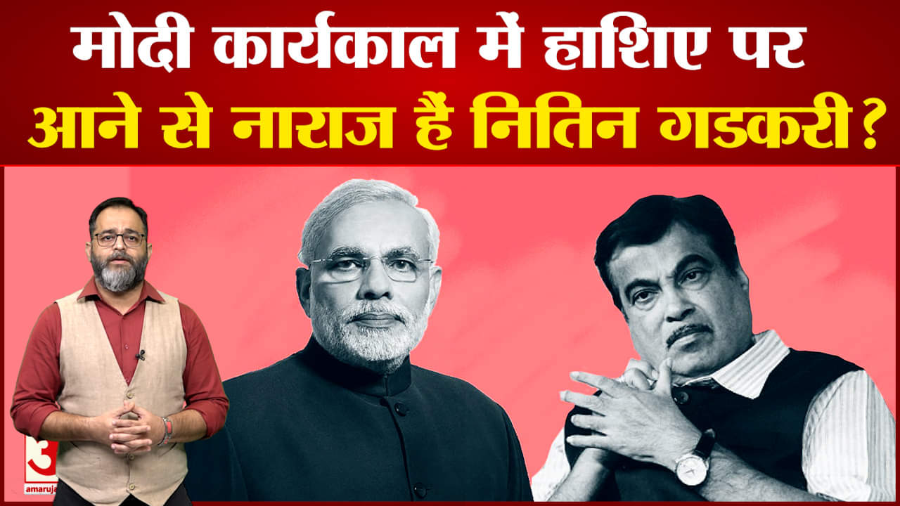 नितिन गडकरी