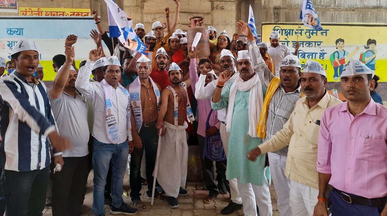 Aam Aadmi Party workers took out a march against inflation