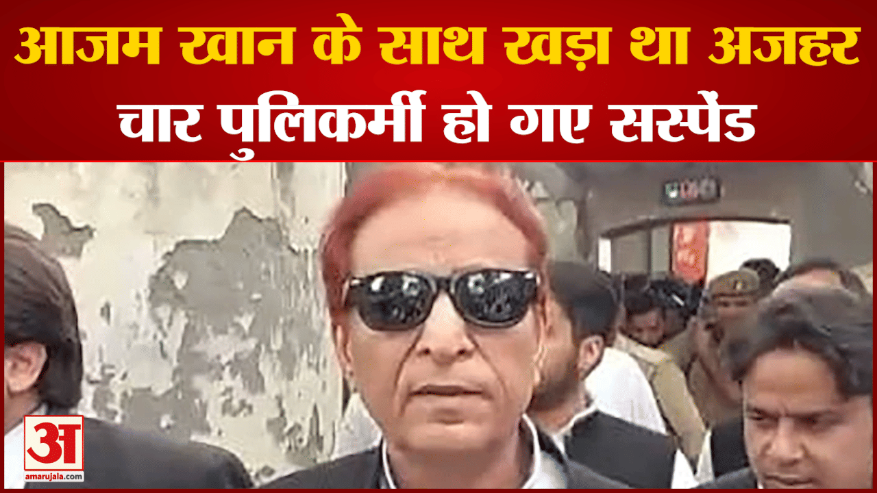 यूपी न्यूज
