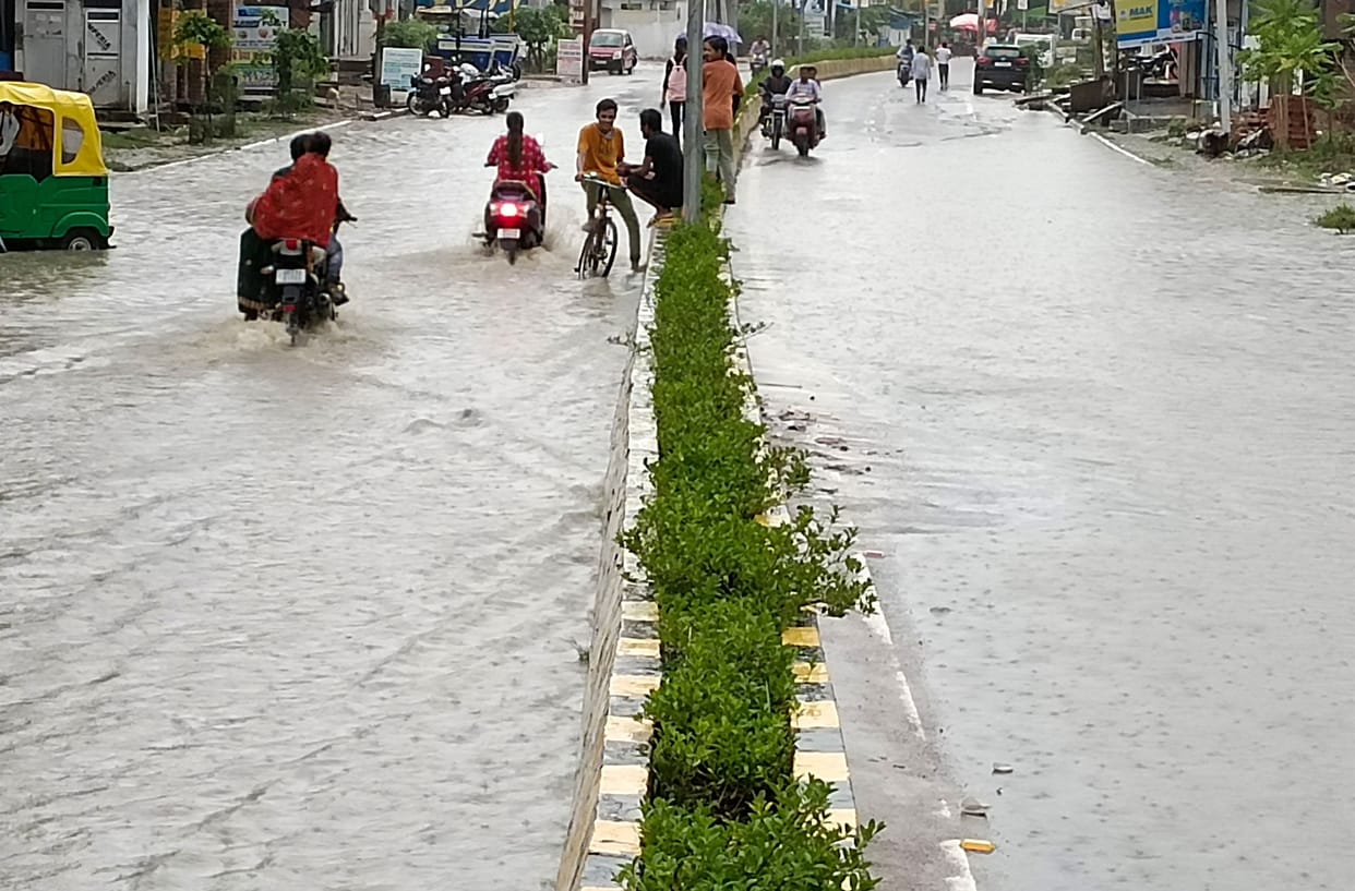 mausam