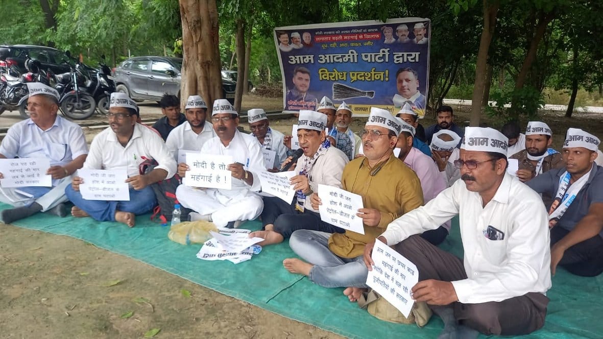 AAP workers protest against inflation