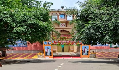 latest update on Swami Adgadanand ashram golikand mirzapur