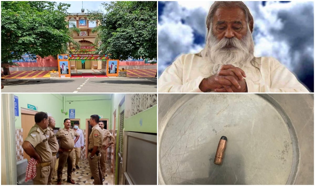 Sakteshgarh Ashram Firing Case adgadanand maharaj Jeevan Baba had escaped from Gwalior Central Jail