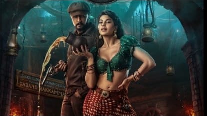 Vikrant Rona Movie Review in Hindi by Pankaj Shukla Kichcha Sudeep Anup Bhandari Salman Khan Films Kannada mov
