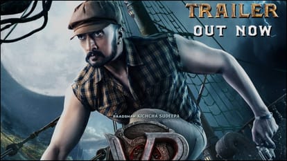 Vikrant Rona Movie Review in Hindi by Pankaj Shukla Kichcha Sudeep Anup Bhandari Salman Khan Films Kannada mov