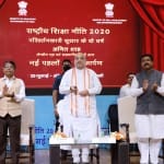 Union Home Minister Amit Shah on NEP 2020