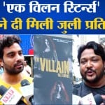एक विलन रिटर्नस