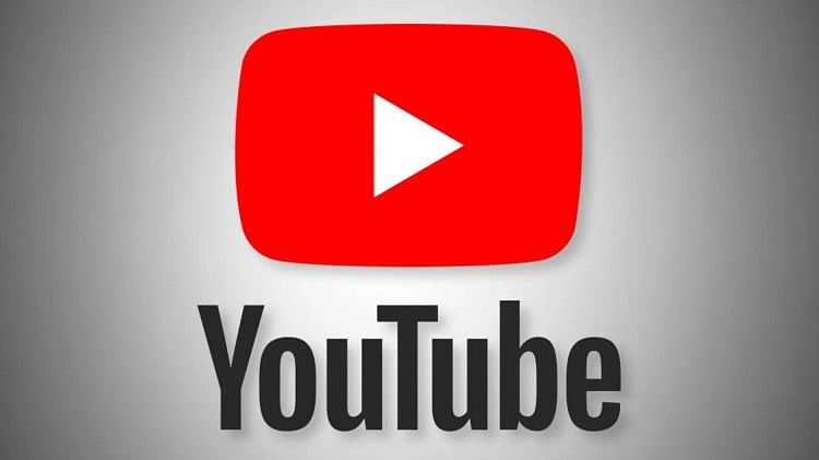 Youtube:यूट्यूब पर अब फ्री में देख सकेंगे 4k वीडियो, जानें क्या है कंपनी का  प्लान - Youtube User Can Watch 4k Video Without Premium Subscription - Amar  Ujala Hindi News Live