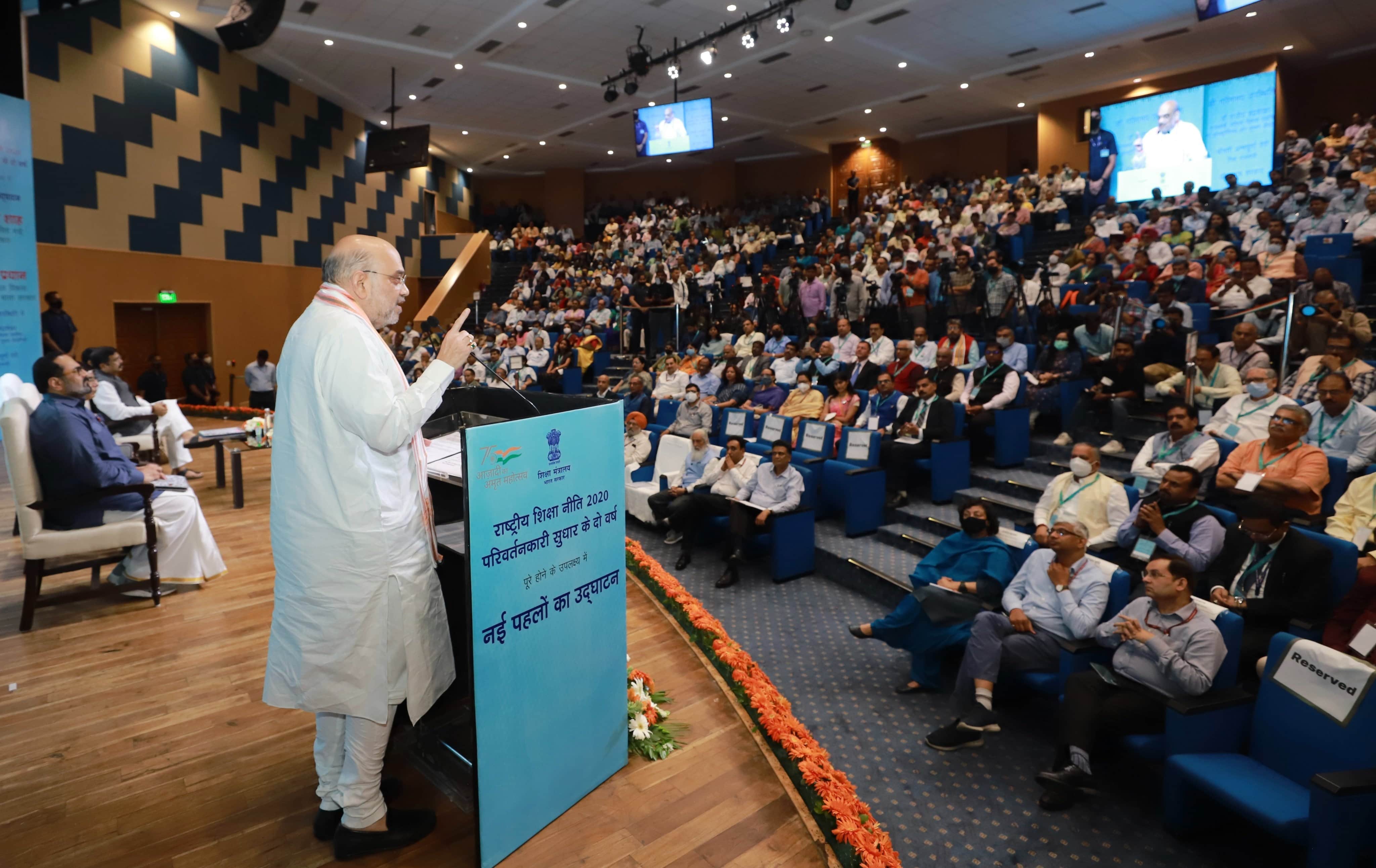 Two Years of the NEP: National Education Policy rooted in Bharatiyata says Amit Shah