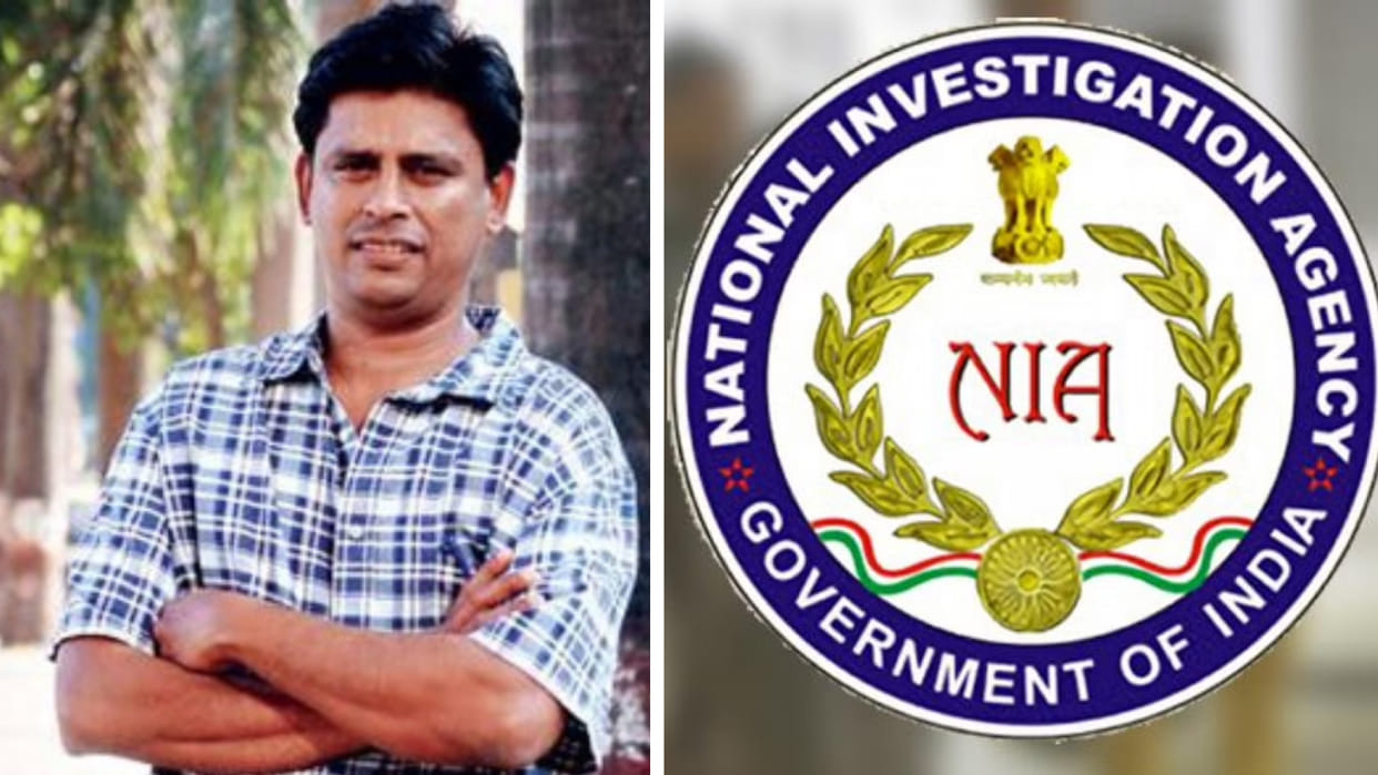 Elgar Parishad case accused arun farera said NIA took email without permission