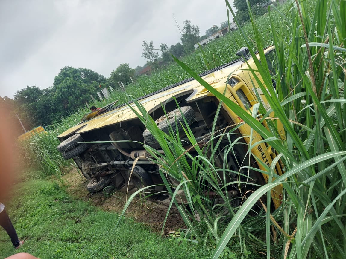 Ayodhya News: School bus full of children overturned, 10 students injured, many in critical condition