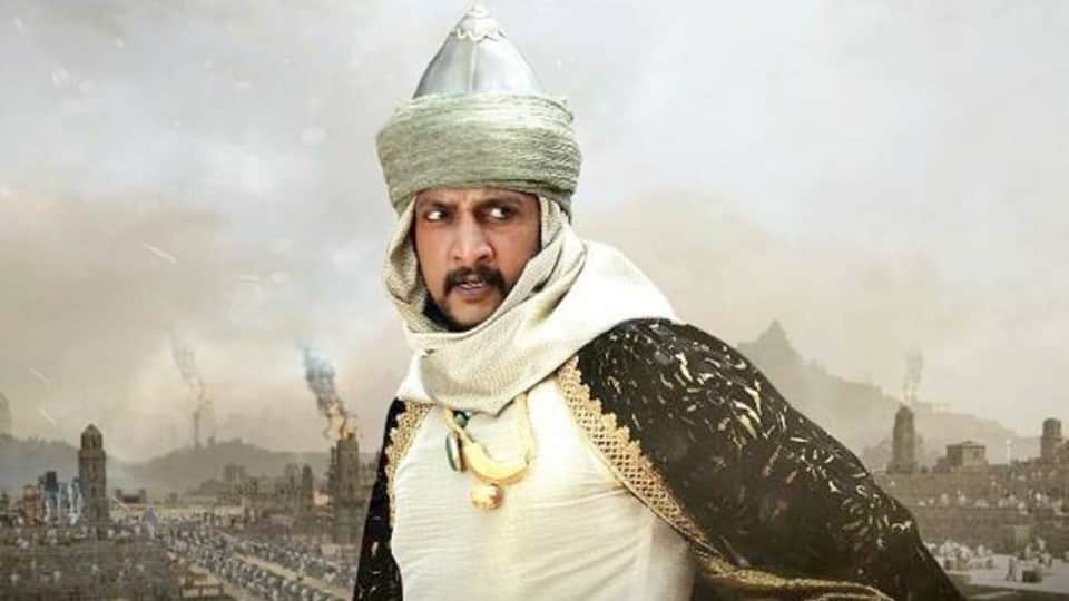 Vikrant rona actor Kiccha Sudeep hit south movie makkhi pehlwan dabangg 3 rowdy shankar in hindi dubbed