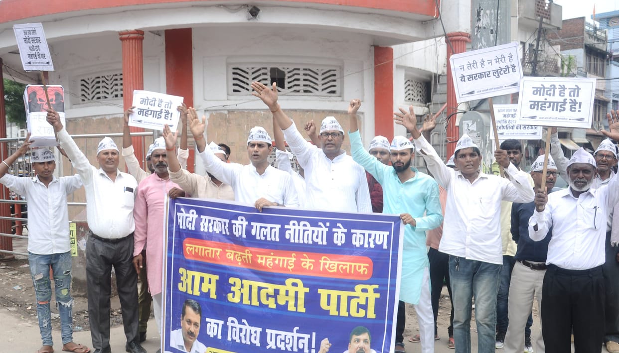 AAP made a ruckus against inflation and corruption