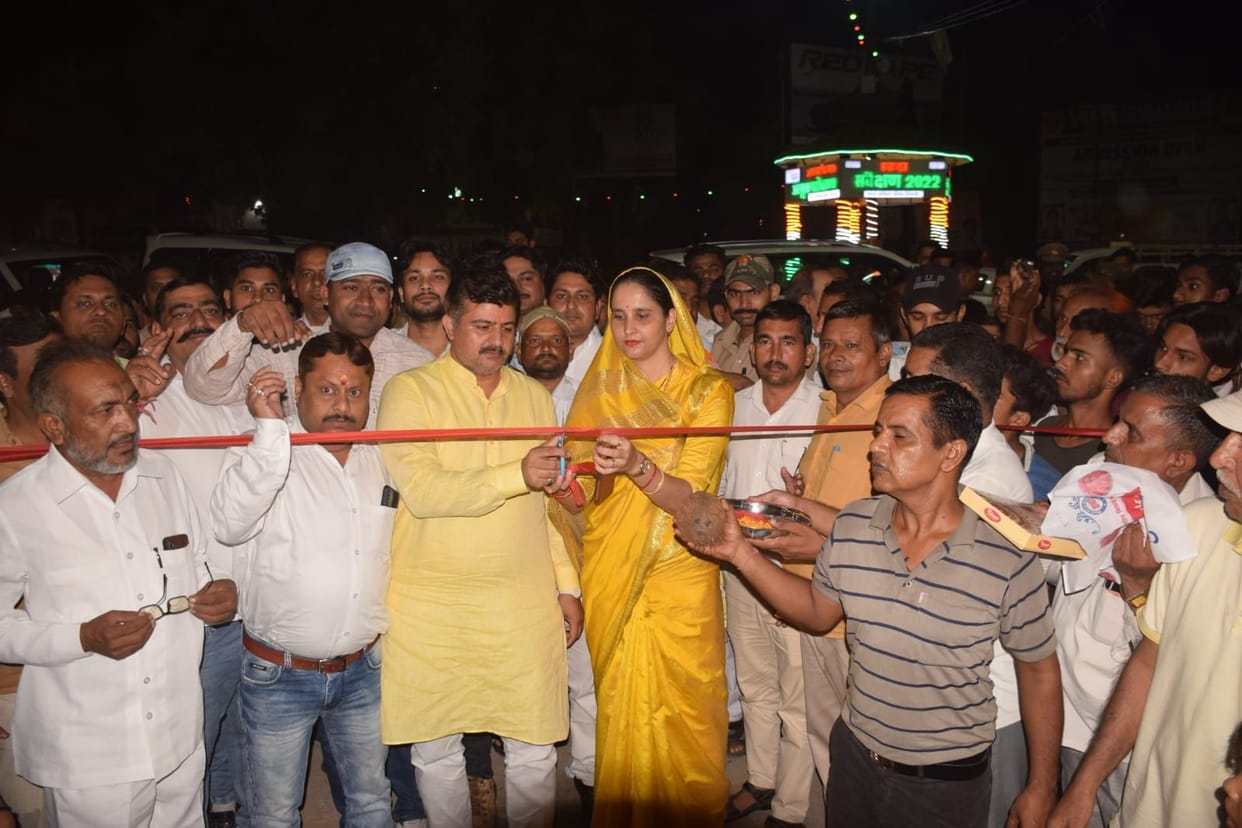 District Agriculture, Industrial and Cultural Exhibition inaugurated