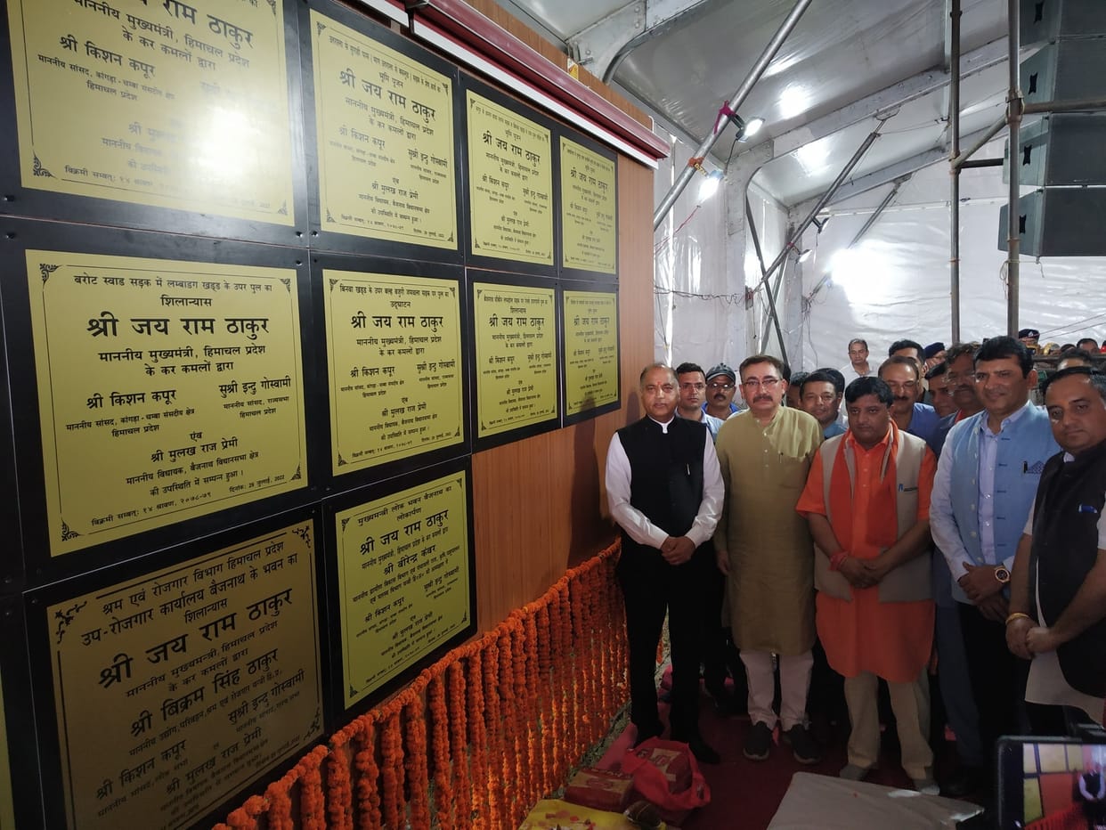 Chief Minister inaugurated development works worth 240 crores - Foundation stone laid