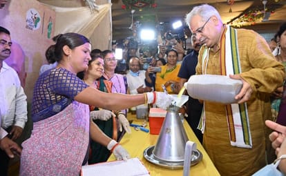 Chhattisgarh: गोमूत्र बेचते भूपेश बघेल