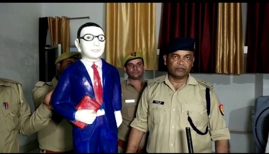 crime