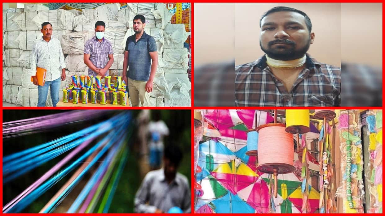Police raided in North West district of Delhi and recovered a huge quantity of Chinese manjha.
