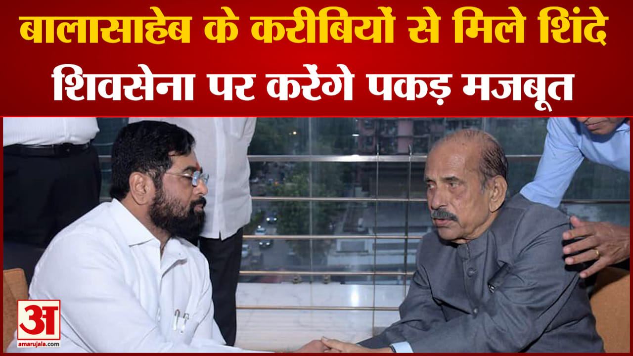 एकनाथ शिंदे