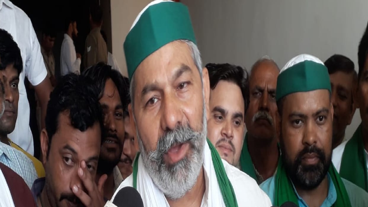 Farmer leader Rakesh Tikait said Adhir did not speak intentionally BJP should focus on development