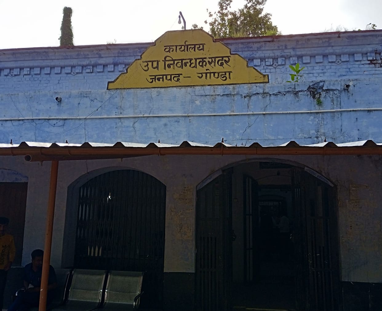 case filed against dead people to hide irregularities.